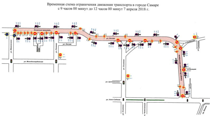 Программа для создания схем движения транспорта